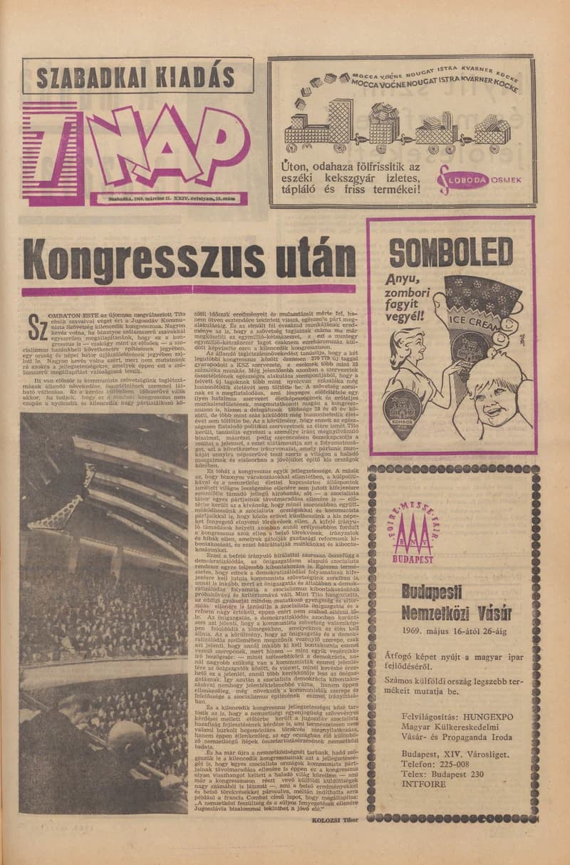7 Nap, 24. évf. 1969. március 21. 12. sz. 1–16. oldal