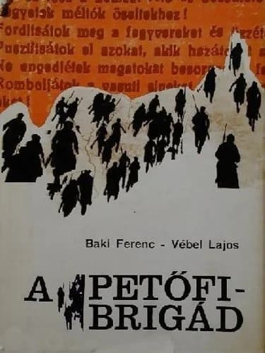 A Petőfi-brigád 