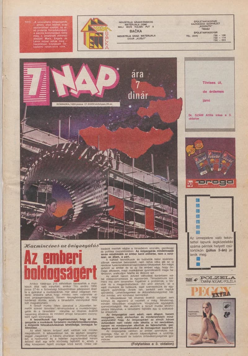 7 Nap, 35. évf. 1980. június 27. 26. sz. 1–24. oldal