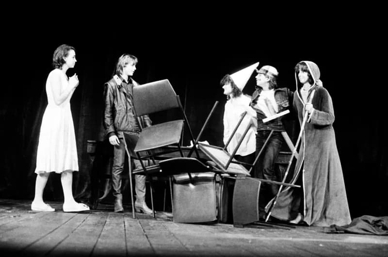 Középiskolások Művészeti Vetélkedője '84 (Színművészeti, Ifjúsági Tribün)