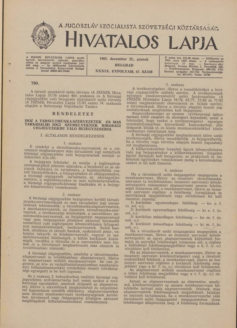 A Jugoszláv Szocialista Szövetségi Köztársaság Hivatalos Lapja, 39. évf. 1983. december 23. 67. sz. 1733–1884. oldal