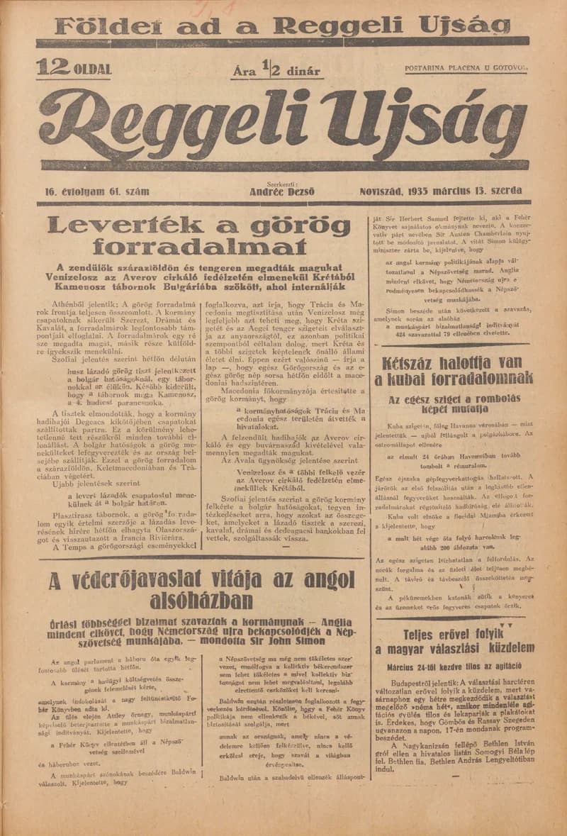 Reggeli Újság, 16. évf. 1935. március 16. 64. sz.