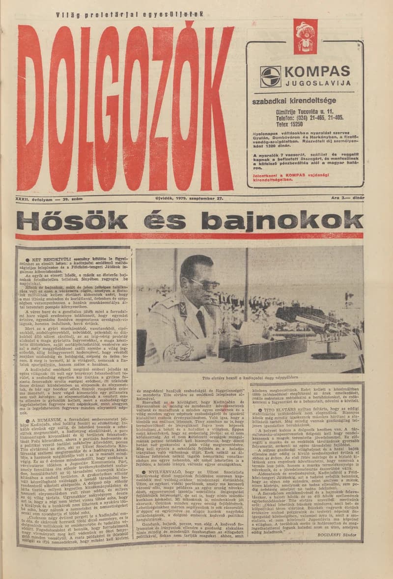 Dolgozók, 33. évf. 1979. szeptember 27. 39. sz.