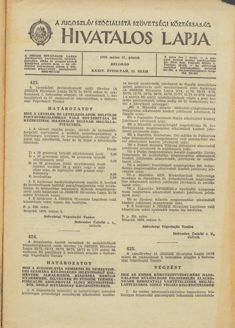 A Jugoszláv Szocialista Szövetségi Köztársaság Hivatalos Lapja, 34. évf. 1978. május 12. 25. sz. 985–1012. oldal