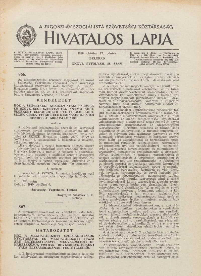 A Jugoszláv Szocialista Szövetségi Köztársaság Hivatalos Lapja, 36. évf. 1980. október 17. 58. sz. 1713–1728. oldal