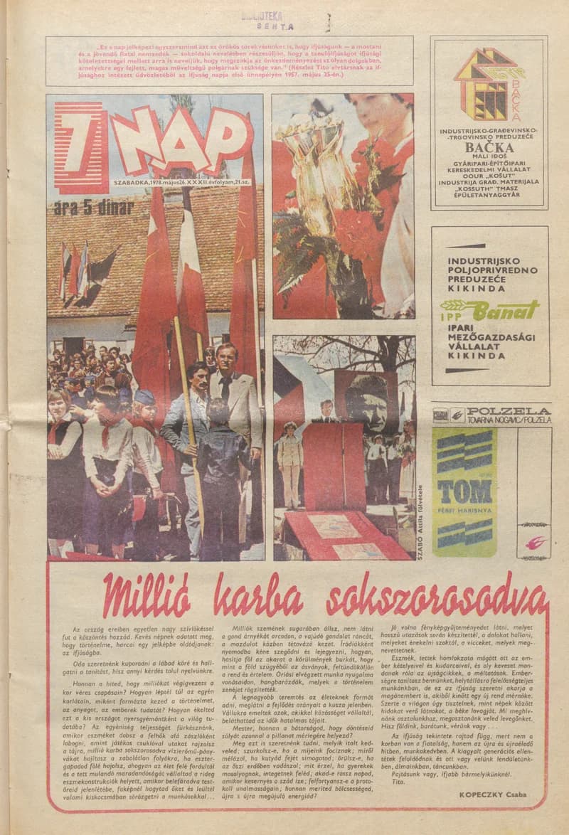 7 Nap, 33. évf. 1978. május 26. 21. sz. 1–24. oldal