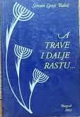 A, trave i dalje rastu...