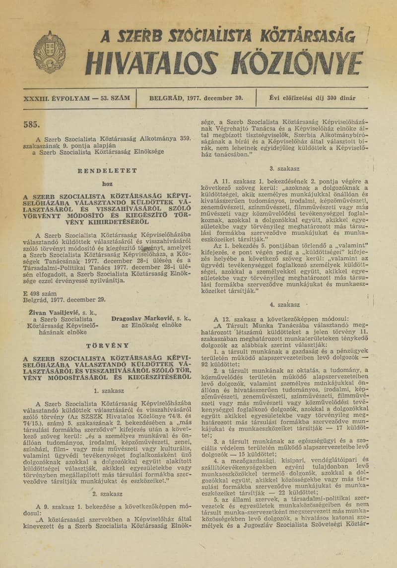 A Szerb Szocialista Köztársaság Hivatalos Közlönye, 33. évf. 1977. december 30. 33. sz. 2649–2656. oldal