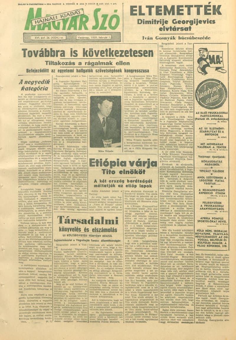 Magyar Szó, 16. évf. 1959. február 1. 26. sz. 1–24. oldal