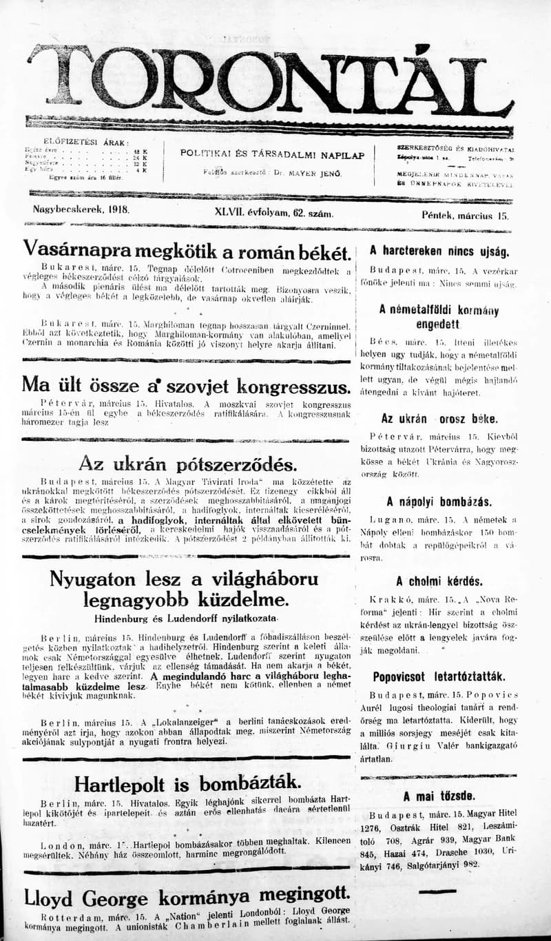 Torontál, 47. évf. 1918. március 15. 62. sz.
