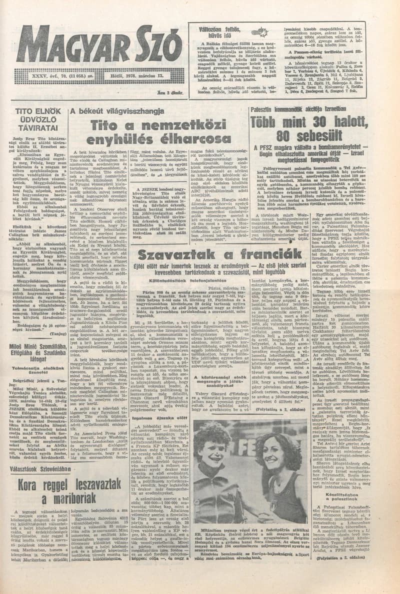 Magyar Szó, 35. évf. 1978. március 13. 70. sz. 1–8. oldal