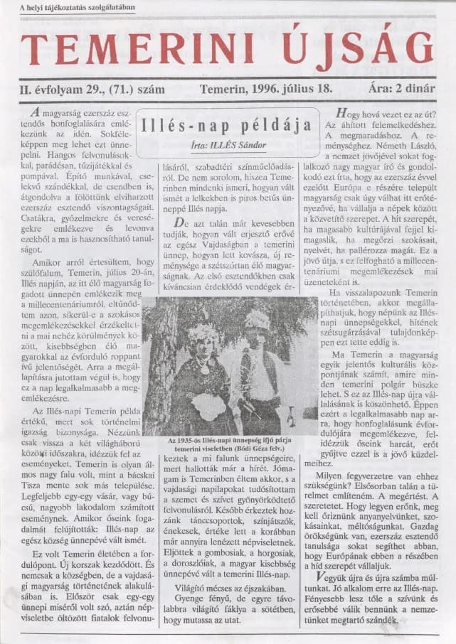 Temerini Újság, 2. évf. 1996. július 18. 29. sz.