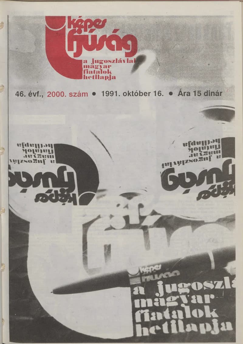 Képes Ifjúság, 47. évf. 1991. október 16. 2000. sz.