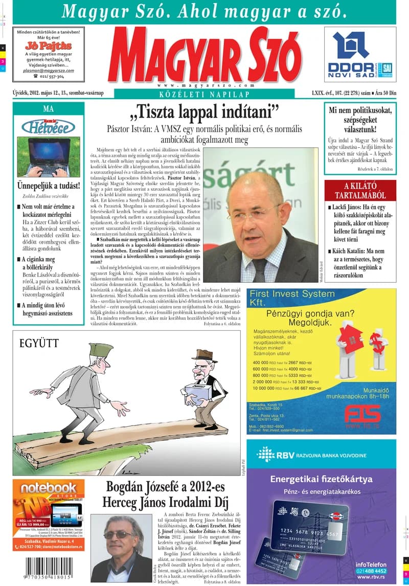 Magyar Szó, 69. évf. 2012. május 12. – 13. 107. sz. 1–48. oldal
