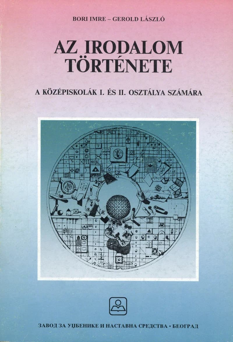 Az irodalom története 