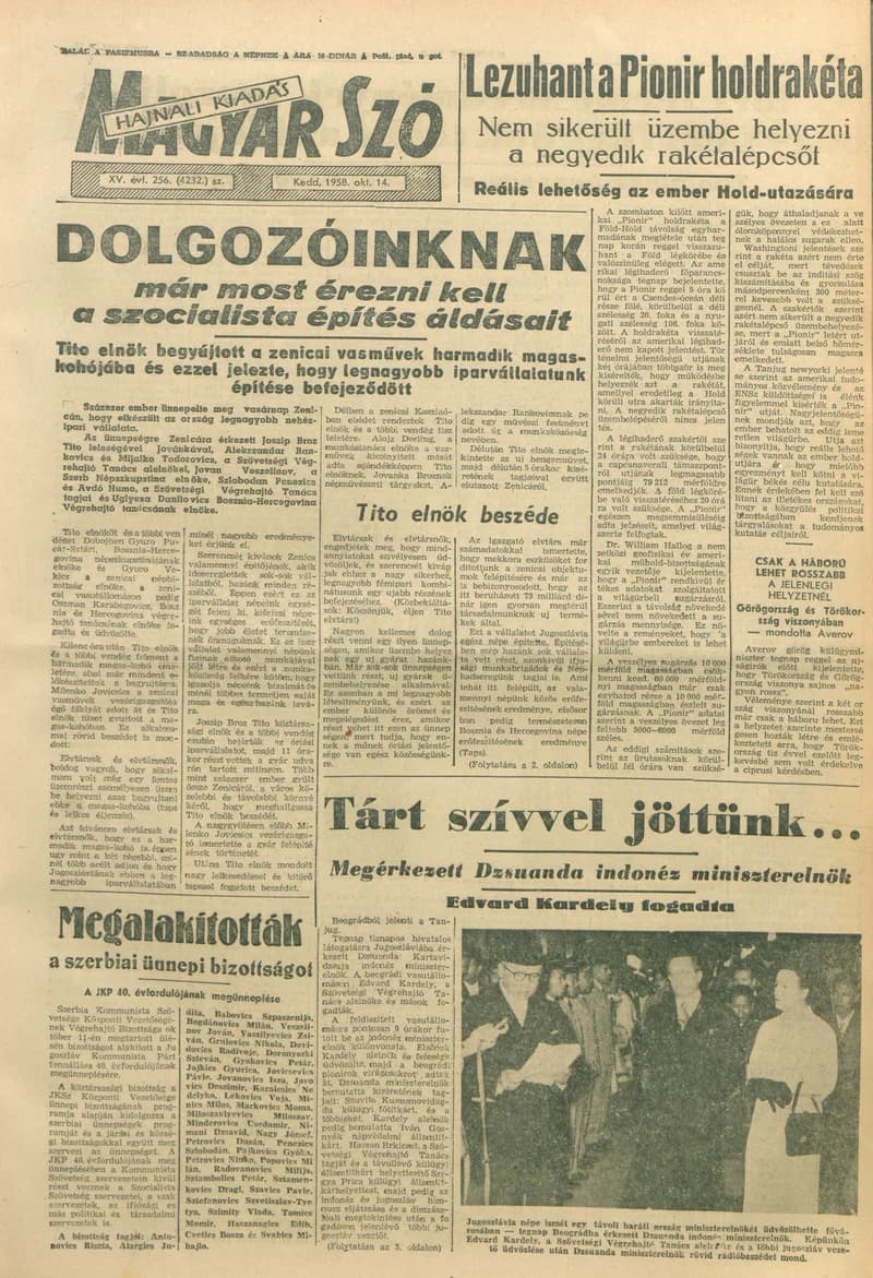 Magyar Szó, 15. évf. 1958. október 14. 256. sz. 1–12. oldal