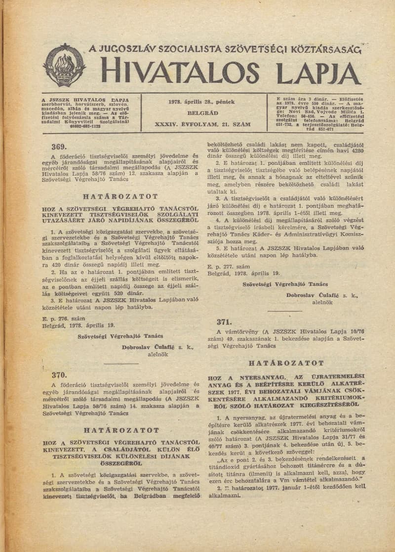 A Jugoszláv Szocialista Szövetségi Köztársaság Hivatalos Lapja, 34. évf. 1978. április 28. 21. sz. 741–752. oldal