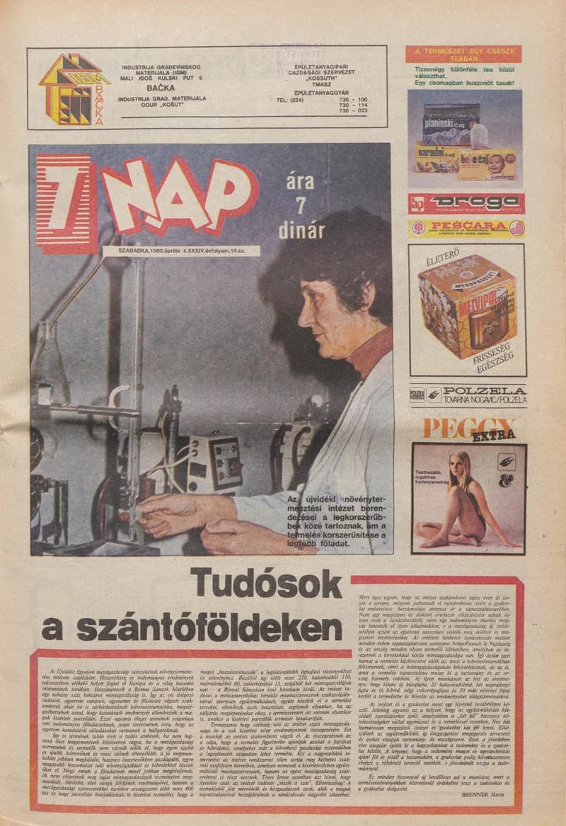 7 Nap, 35. évf. 1980. április 4. 14. sz. 1–20. oldal