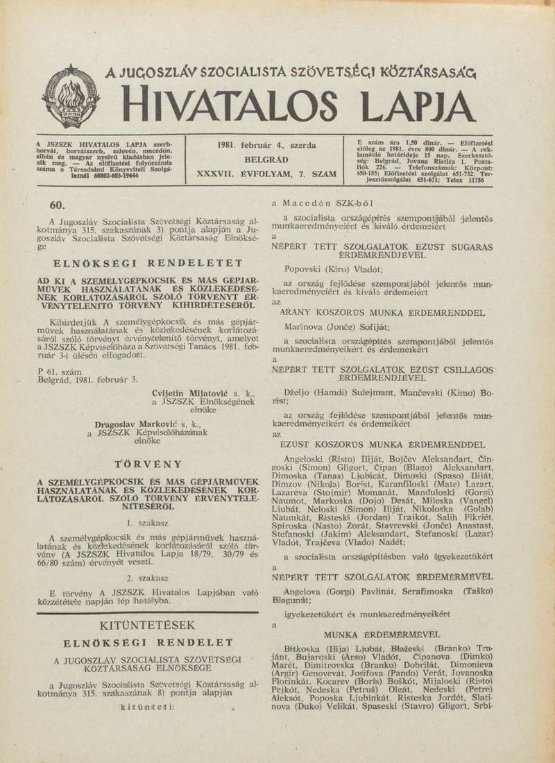 A Jugoszláv Szocialista Szövetségi Köztársaság Hivatalos Lapja, 37. évf. 1981. február 4. 7. sz. 233–236. oldal
