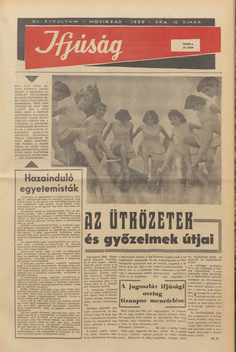 Ifjúság, 15. évf. 1959. július 2. 27. sz.