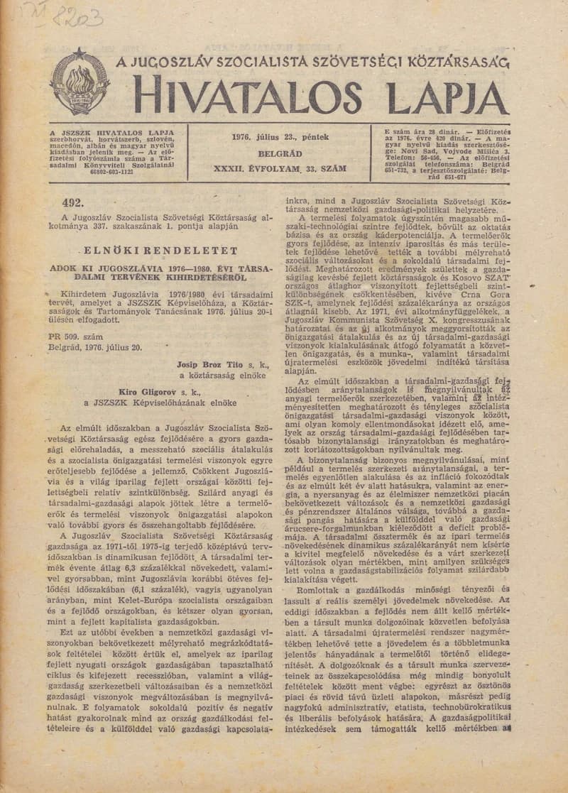 A Jugoszláv Szocialista Szövetségi Köztársaság Hivatalos Lapja, 32. évf. 1976. július 23. 33. sz. 789–876. oldal