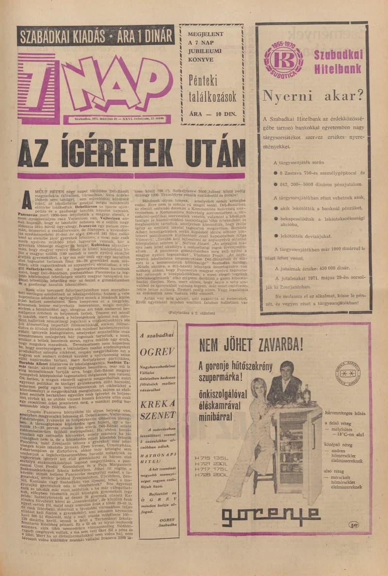 7 Nap, 26. évf. 1971. március 19. 13. sz. 1–28. oldal