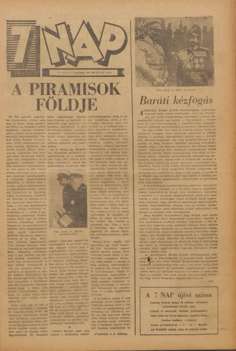 7 Nap, 10. évf. 1955. december 25. 52. sz. 1–16. oldal