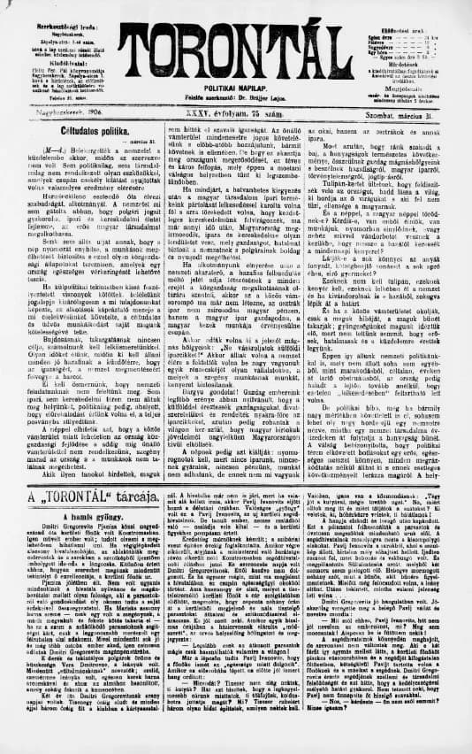 Torontál, 35. évf. 1906. március 31. 75. sz.