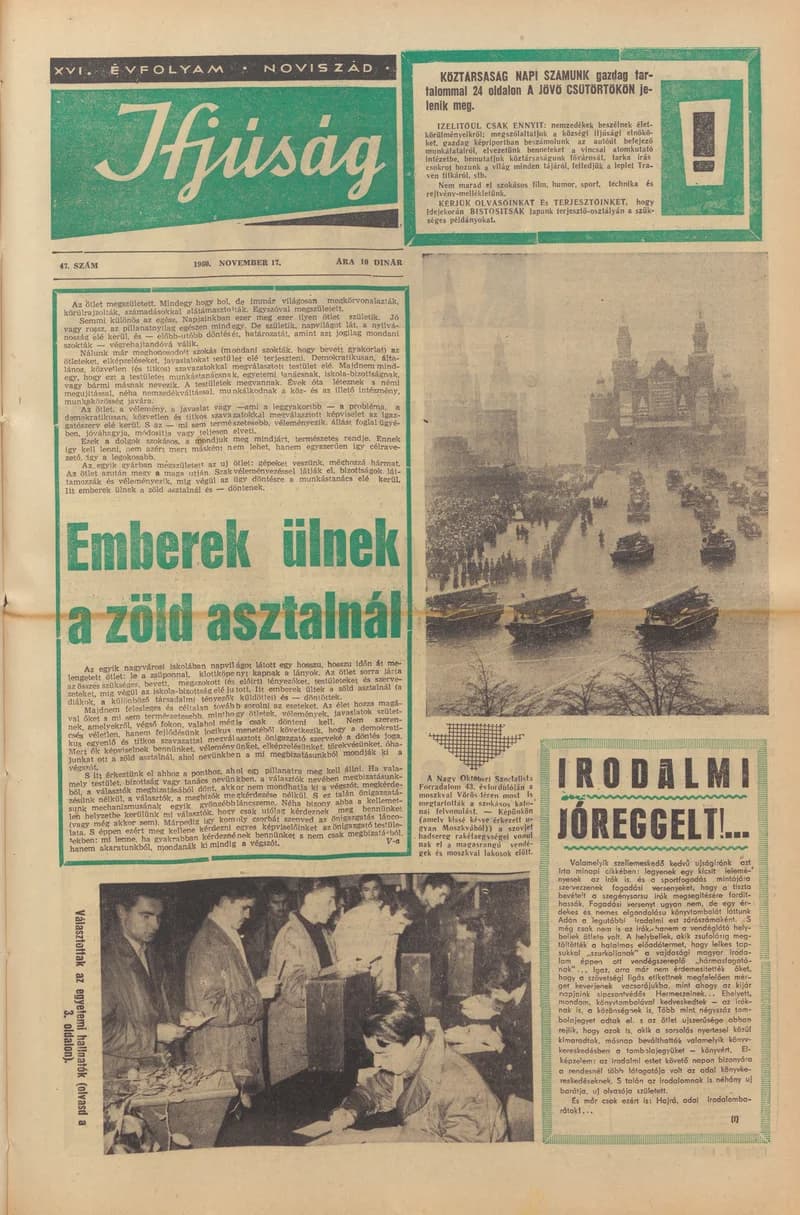 Ifjúság, 16. évf. 1960. november 17. 47. sz.