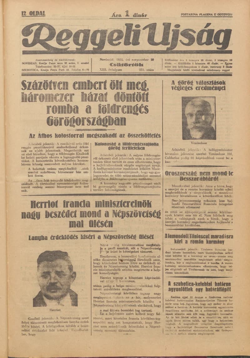 Reggeli Újság, 13. évf. 1932. szeptember 29. 231. sz.
