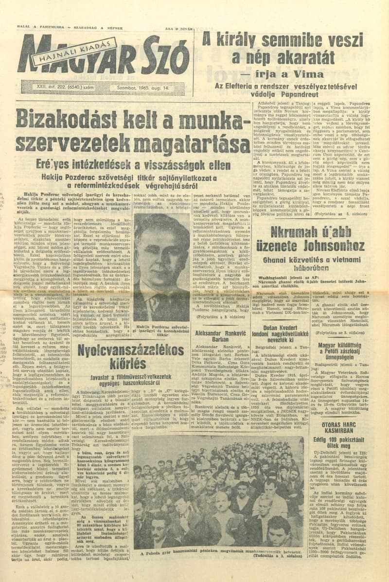 Magyar Szó, 22. évf. 1965. augusztus 14. 222. sz. 1–12. oldal
