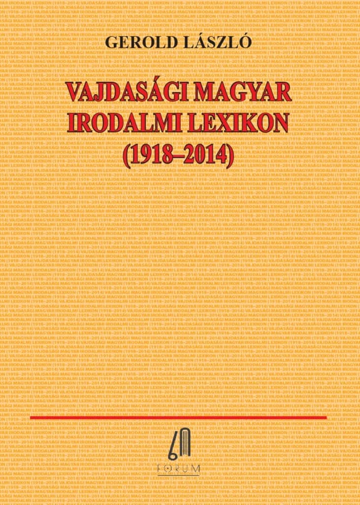 Vajdasági magyar irodalmi lexikon 