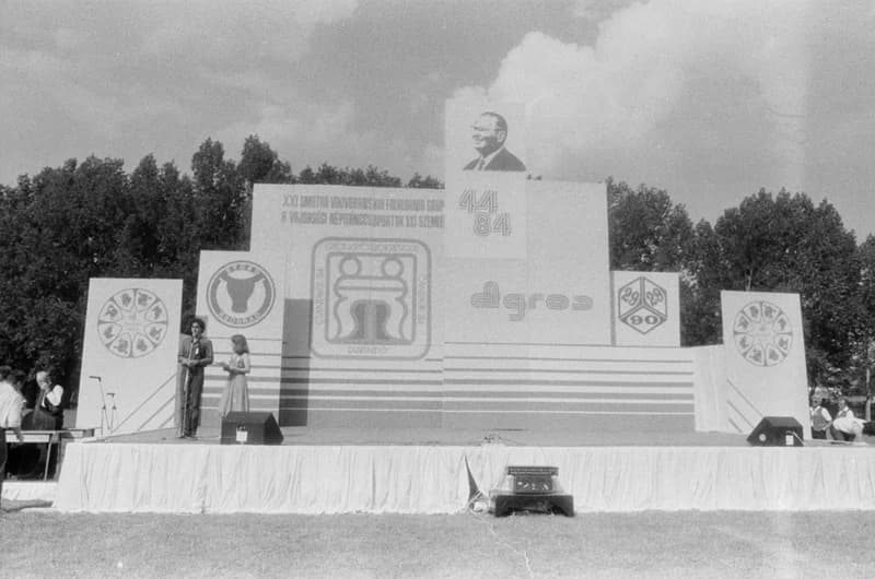 XXI. Gyöngyösbokréta