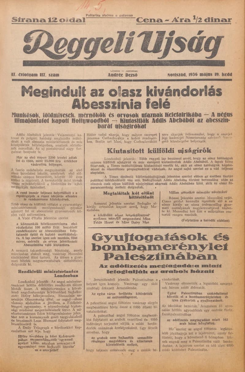 Reggeli Újság, 17. évf. 1936. május 19. 117. sz.