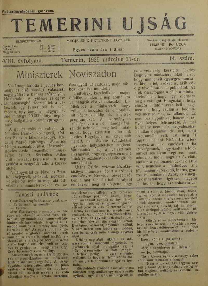 Temerini Újság 1928-1944, 8. évf. 1935. március 31. 14. sz.