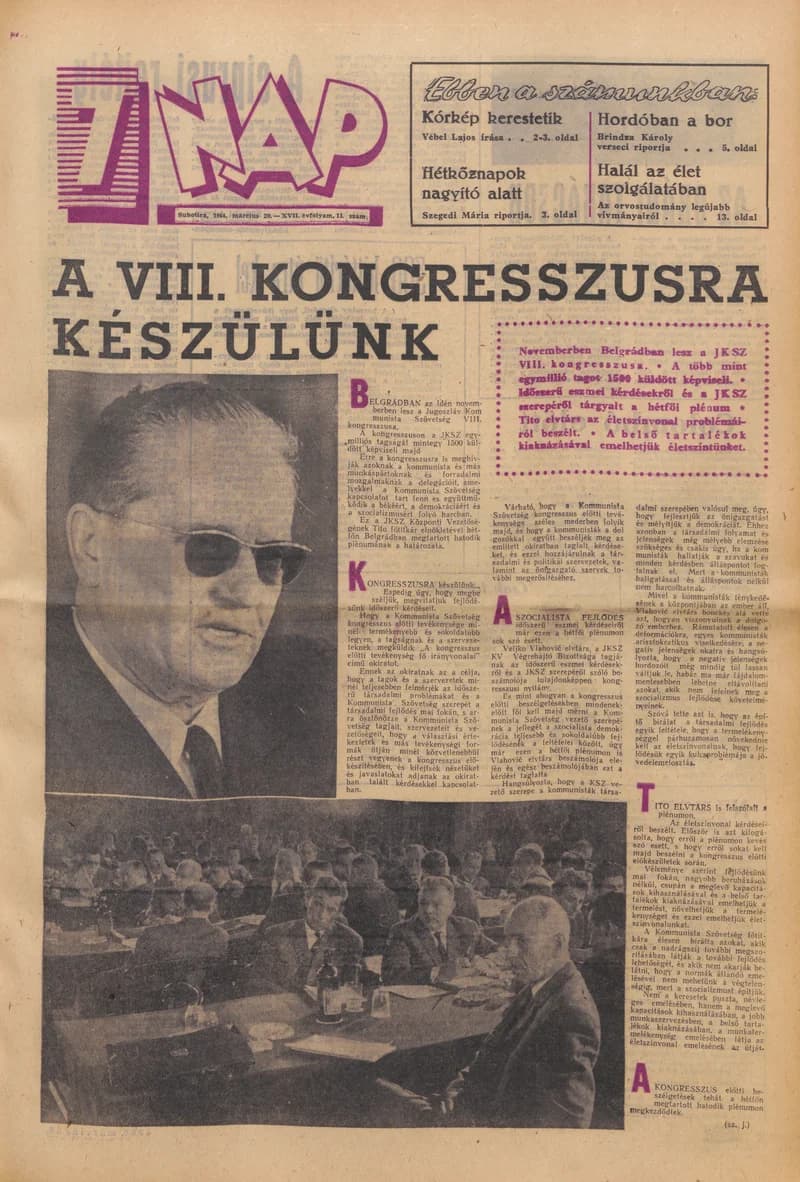 7 Nap, 19. évf. 1964. március 20. 11. sz. 1–24. oldal