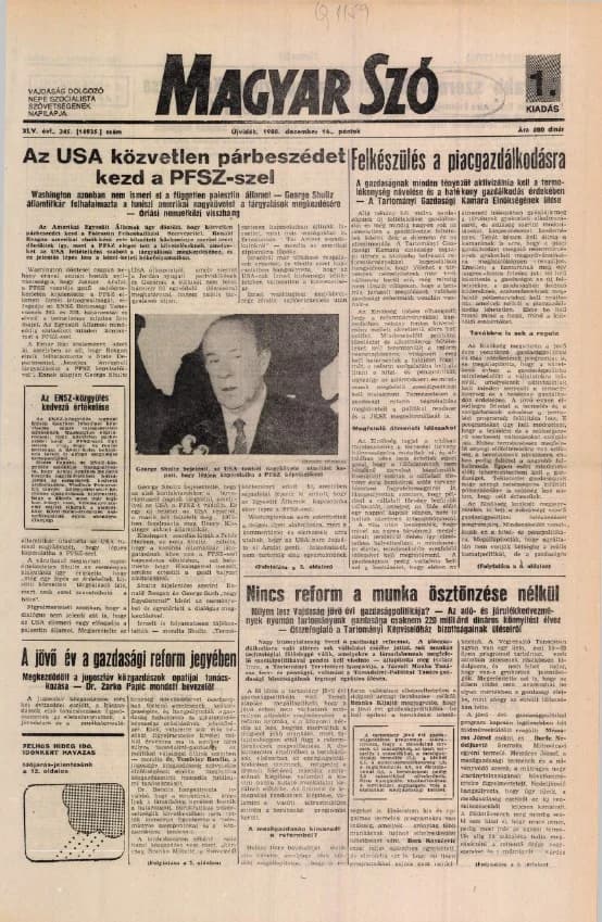 Magyar Szó, 45. évf. 1988. december 16. 345. sz.