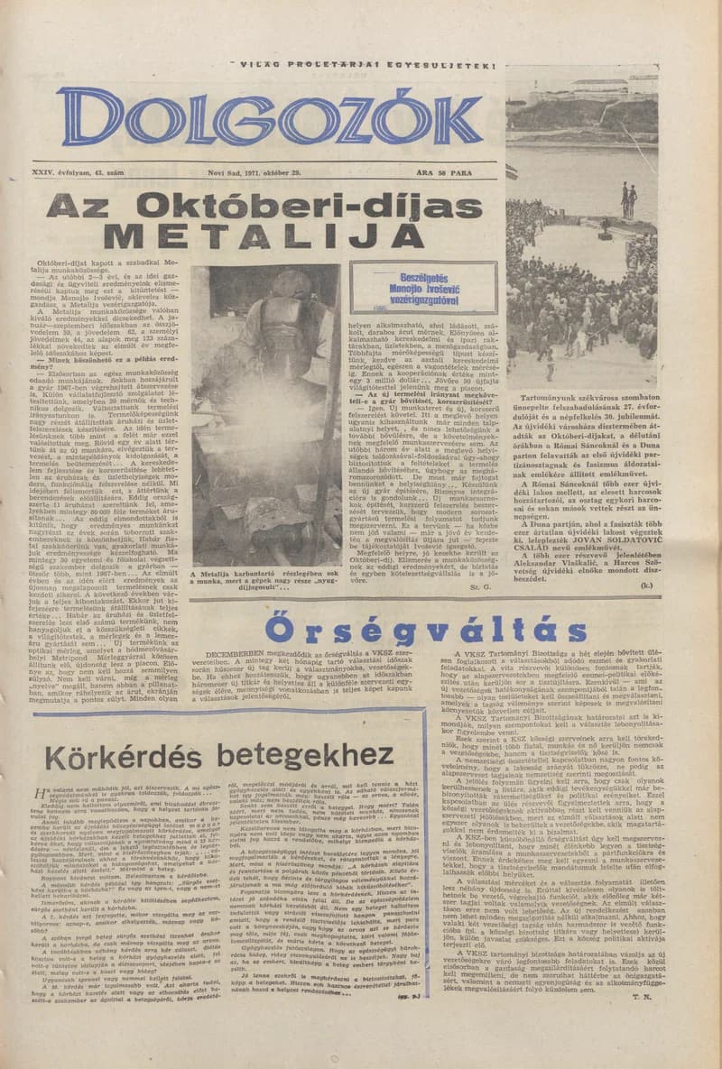 Dolgozók, 25. évf. 1971. október 29. 43. sz.
