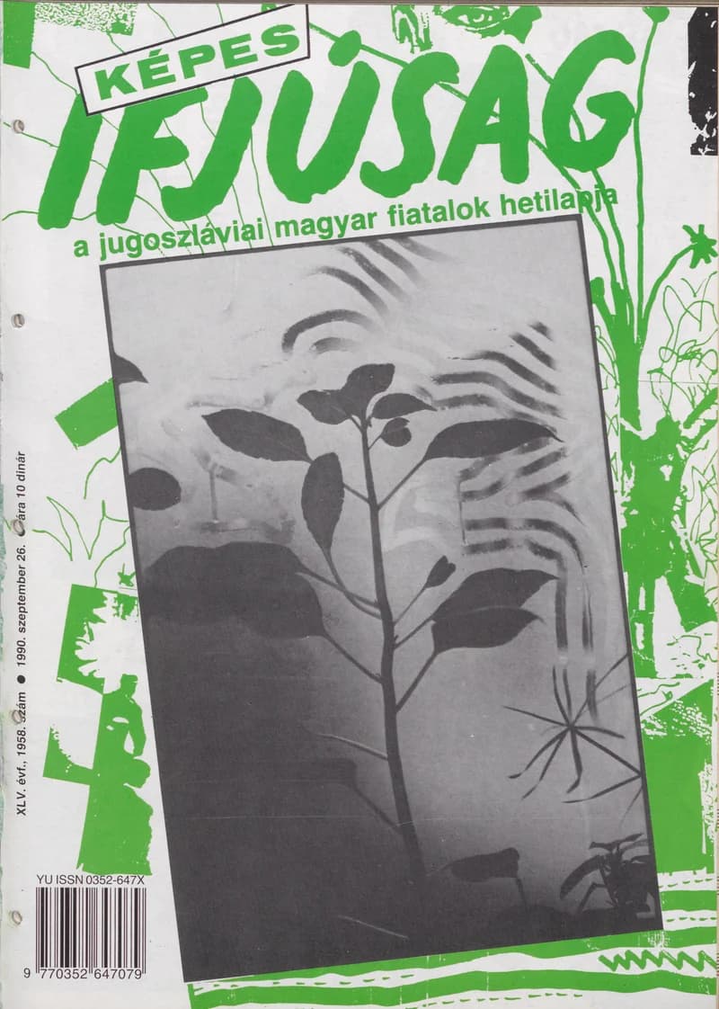 Képes Ifjúság, 46. évf. 1990. szeptember 26. 1958. sz.