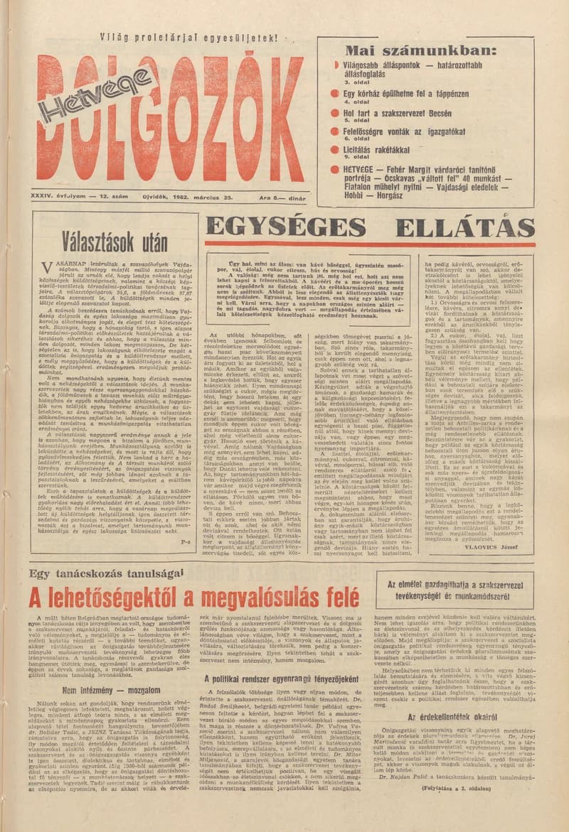 Dolgozók, 36. évf. 1982. március 25. 12. sz.