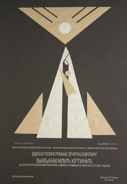 Bárcsak érinteném!