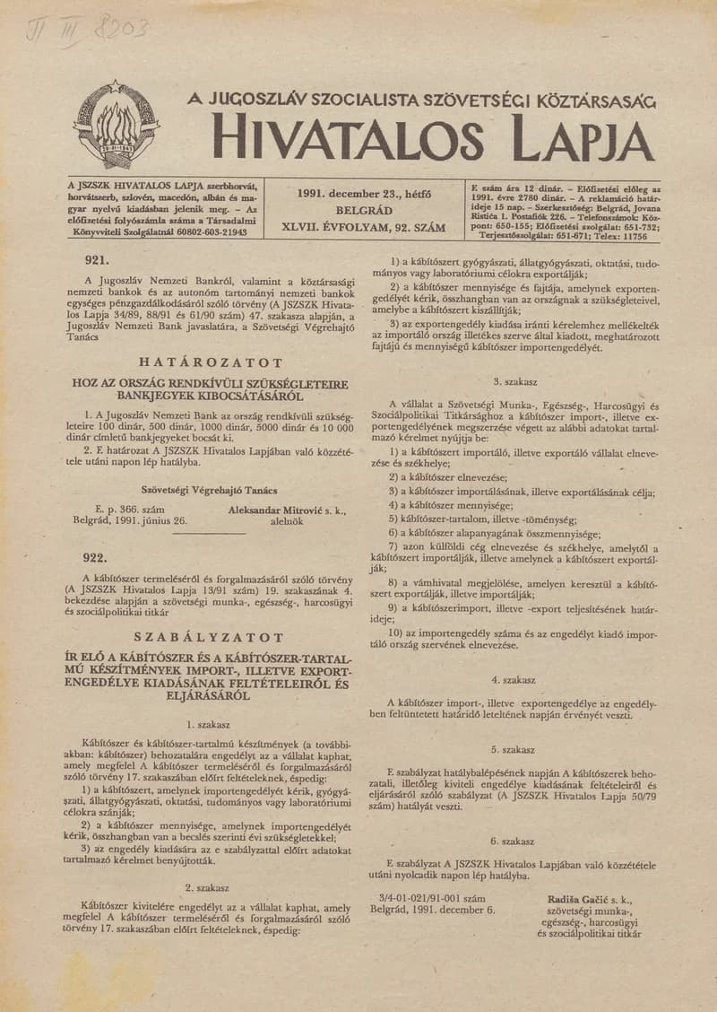 A Jugoszláv Szocialista Szövetségi Köztársaság Hivatalos Lapja, 47. évf. 1991. december 23. 92. sz. 1453–1456. oldal