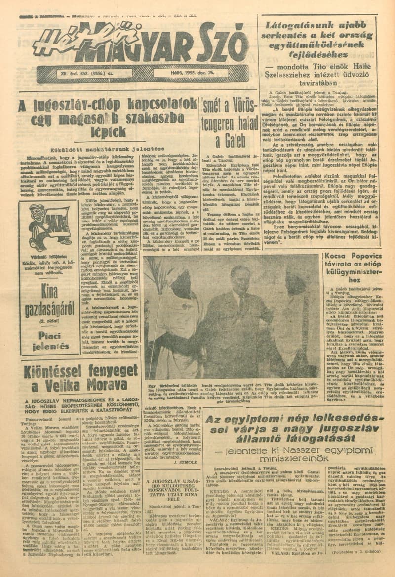 Magyar Szó, 12. évf. 1955. december 26. 352. sz. 1–6. oldal