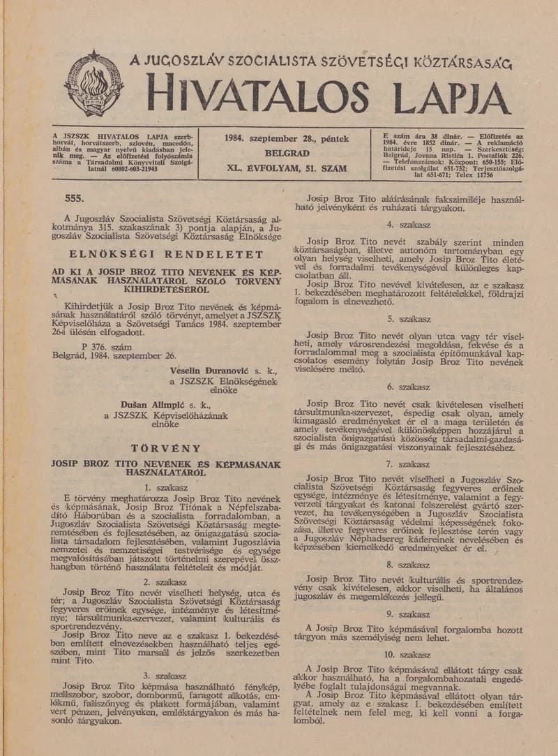A Jugoszláv Szocialista Szövetségi Köztársaság Hivatalos Lapja, 40. évf. 1984. szeptember 28. 51. sz. 1179–1214. oldal