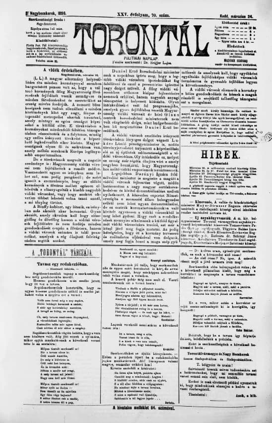 Torontál, 25. évf. 1896. március 24. 70. sz.