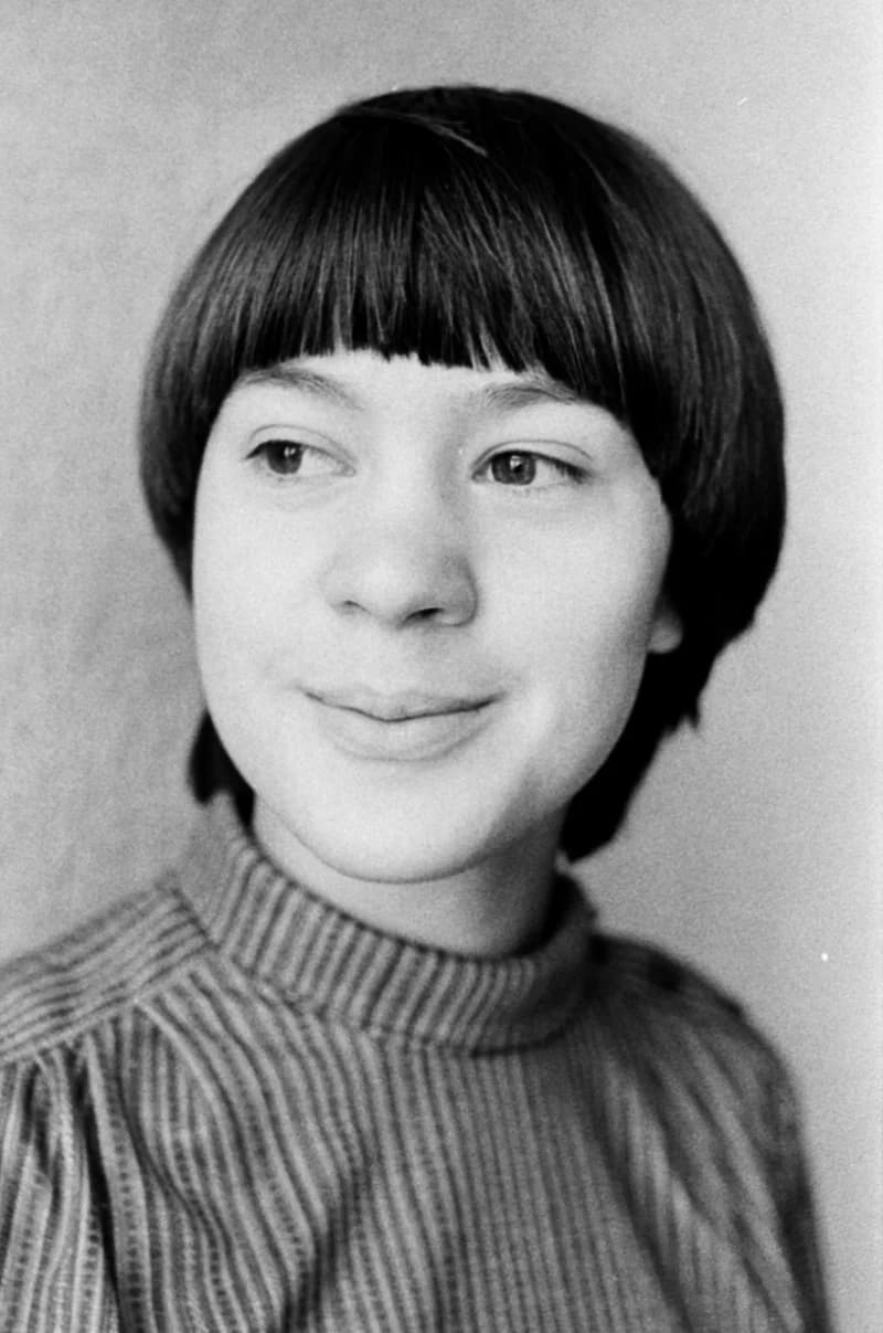 Középiskolások Művészeti Vetélkedője '82