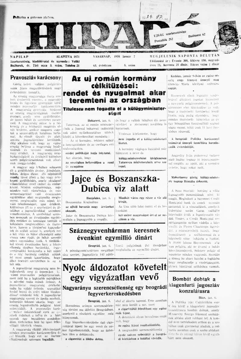 Híradó, 63. évf. 1934. január 7. 5. sz.