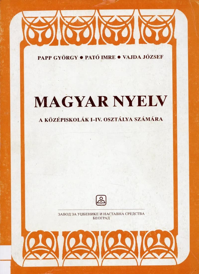 Magyar nyelv és a kifejezőkészség fejlesztése 