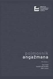 Pojmovnik angažmana