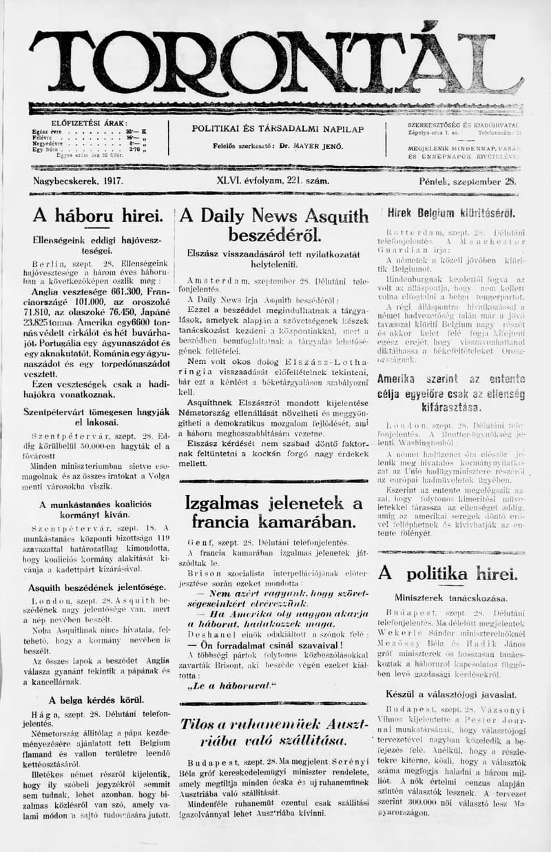 Torontál, 46. évf. 1917. szeptember 28. 221. sz.